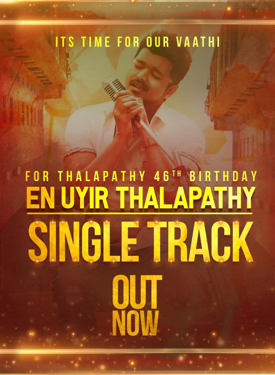santoshsivan's tweet photo. Really Happy to launch #EnUyirThalapathy Single Track for #ThalapathyVijay's 46th Birthday  https://t.co/xljeRLnA1c  @editManii @adithyasriram_ @abhishekpughazh @ramjisoma7 @NithyaBalaji20 @iamxblak https://t.co/WU26297VlR