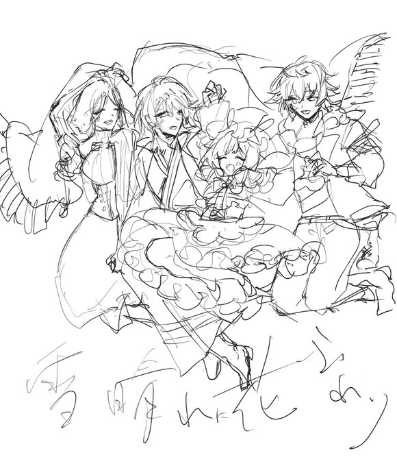まあほぼ試合見てたんで全然進んでないけどね!リアルタイムで描いていくよ!ラフ!楽しくゲーミングしたからこそよな 