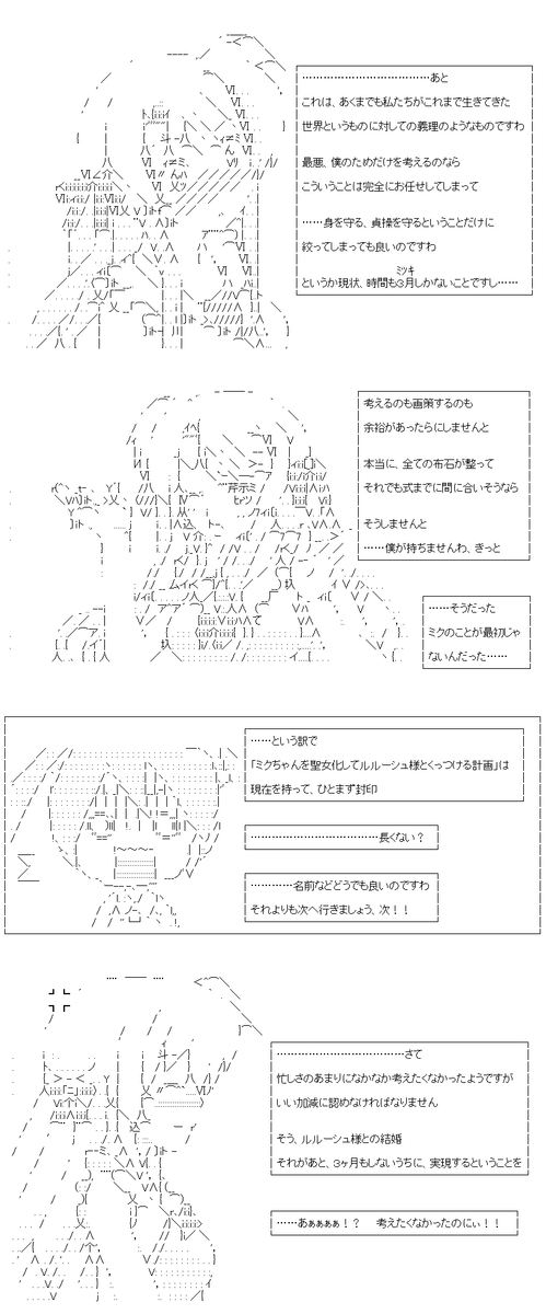 (7/7)
※Twitter 一括アップくんより送信
https://t.co/ZExgOxelDK 