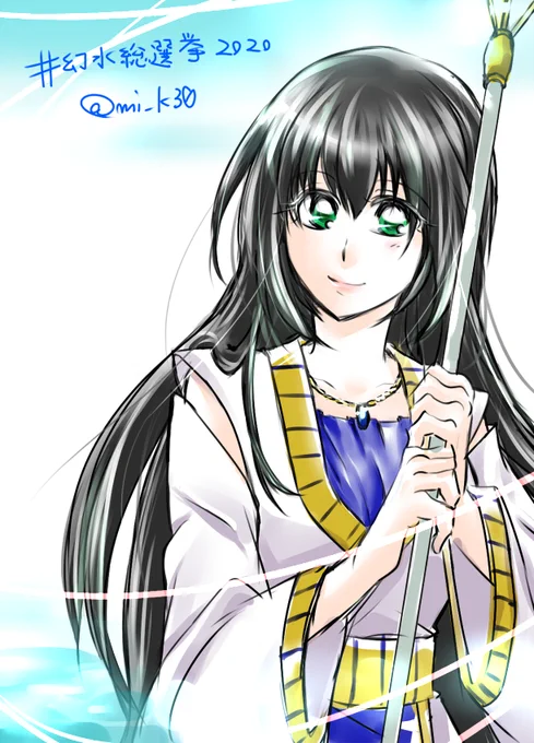 【第27位】37票ビッキー※同率順位あり「あ?あれ?あれ?あれ?ここは?ごちそうは???」#幻水総選挙2020#幻水総選挙開票中 