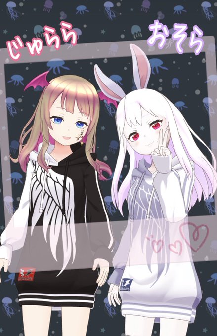 ゆるふわ女子のtwitterイラスト検索結果 古い順 ゆるふわ女子のtwitterイラスト検索結果 古い順
