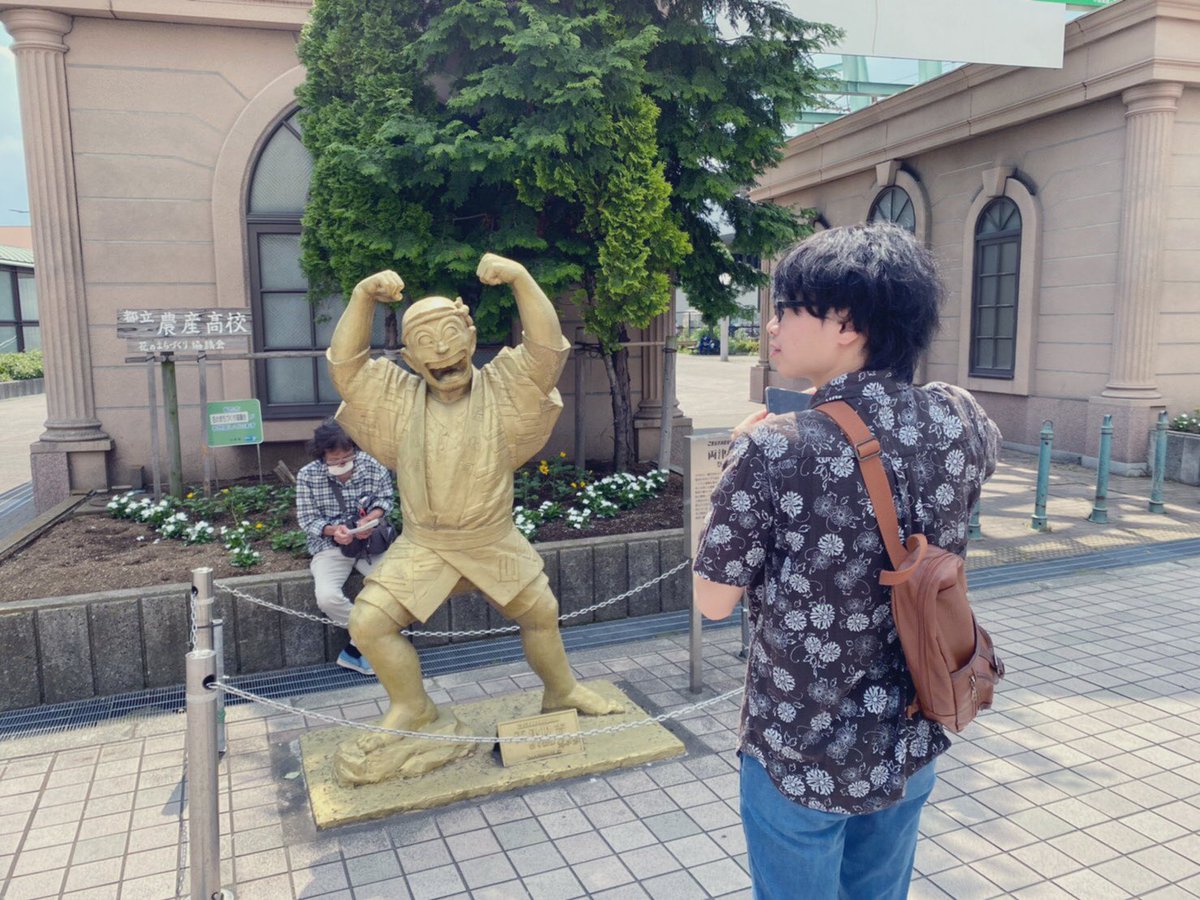 喫煙所探訪 喫煙所探訪
