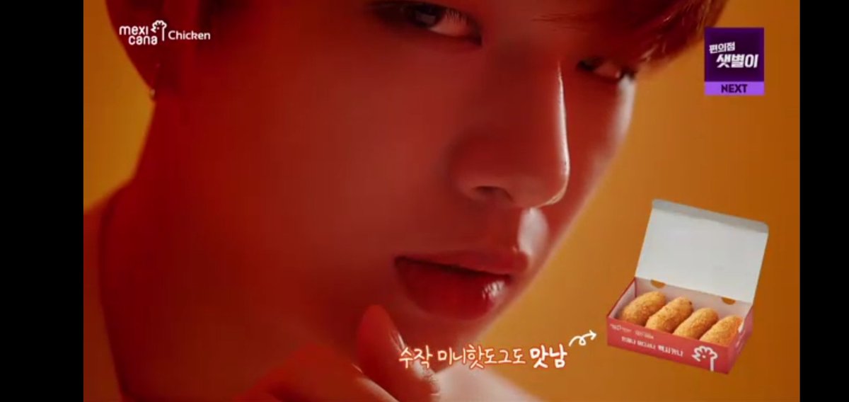 smile_like_Niel's tweet photo. Mexicana CF was played before SBS Backstreet Rookie ep 2 started. 😍😍😍

#강다니엘 #KangDaniel
@konnect_danielk
@mexicana1 https://t.co/k9MtpSKDK3