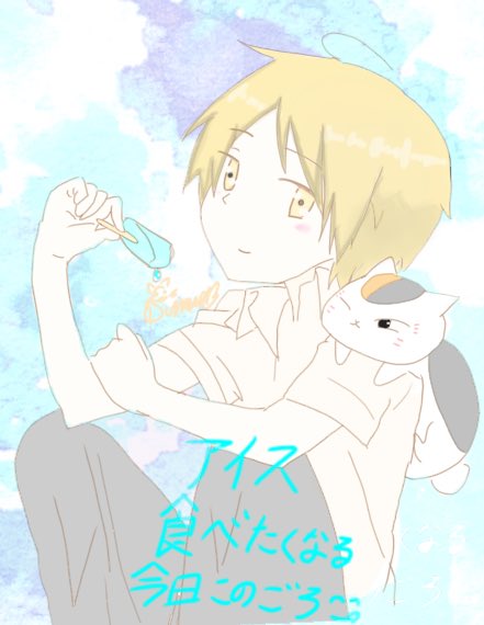 ツンドラのtwitterイラスト検索結果 ツンドラのtwitterイラスト検索結果