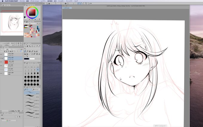 画面でけぇ・・・こりゃ慣れが必要ですね。 