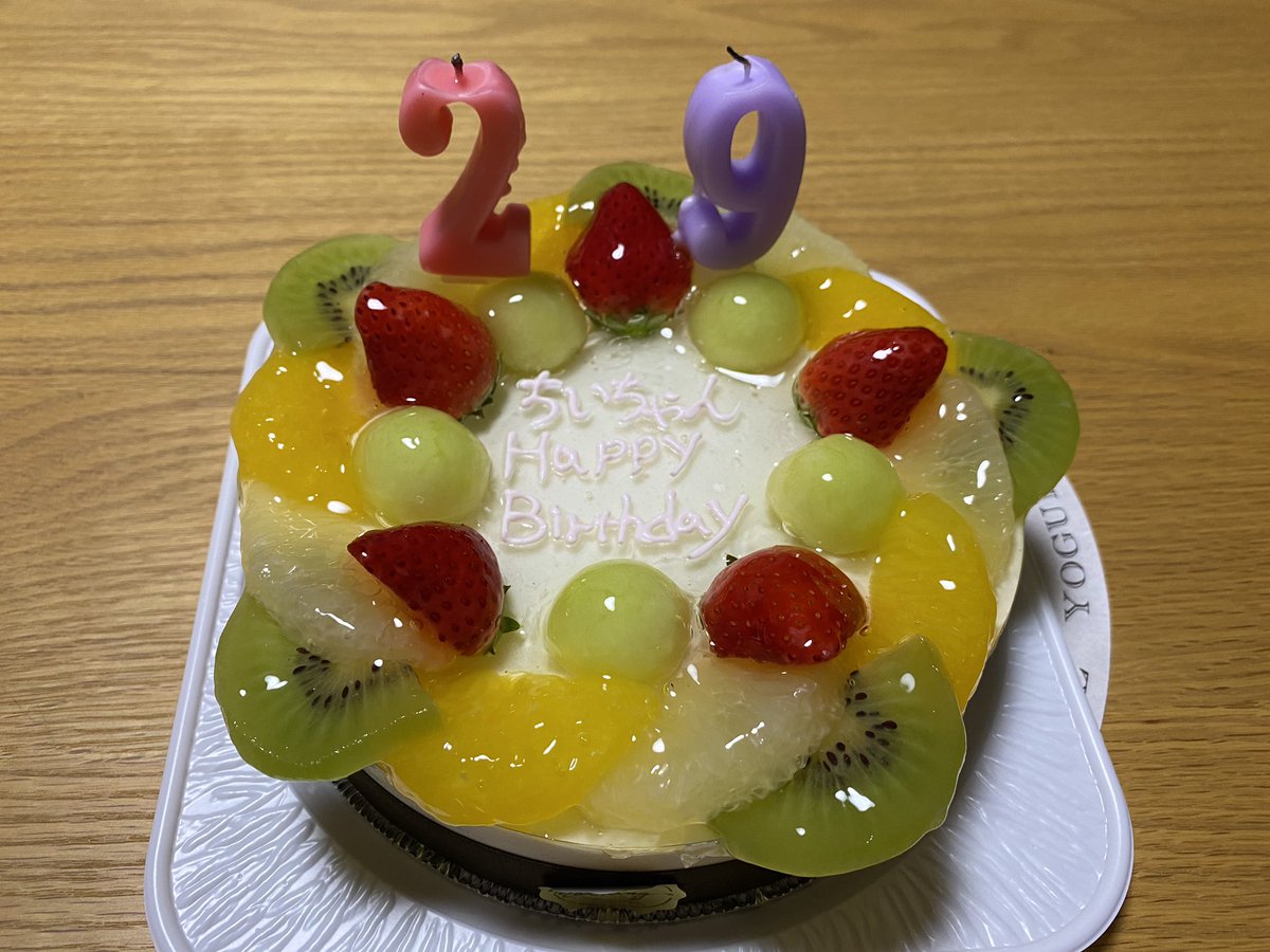 damudamu7's tweet photo. ローソクはいつもおさがり(笑) https://t.co/zftfP1DXNR