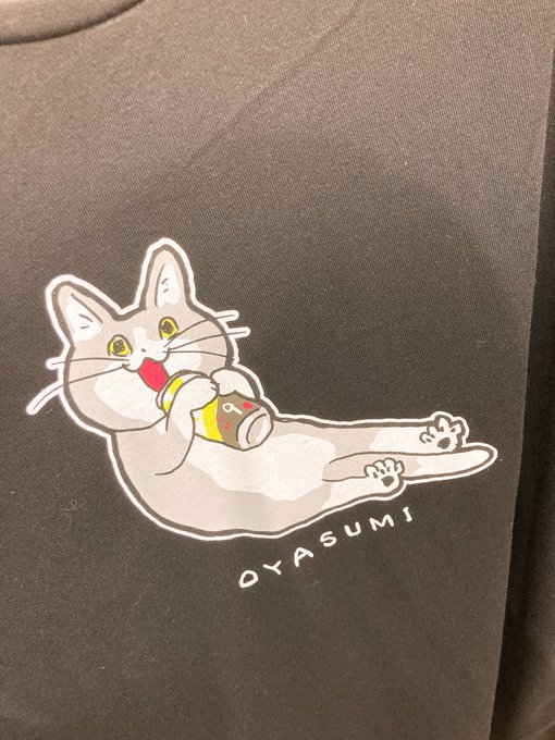 現場猫 高画質 のtwitterイラスト検索結果