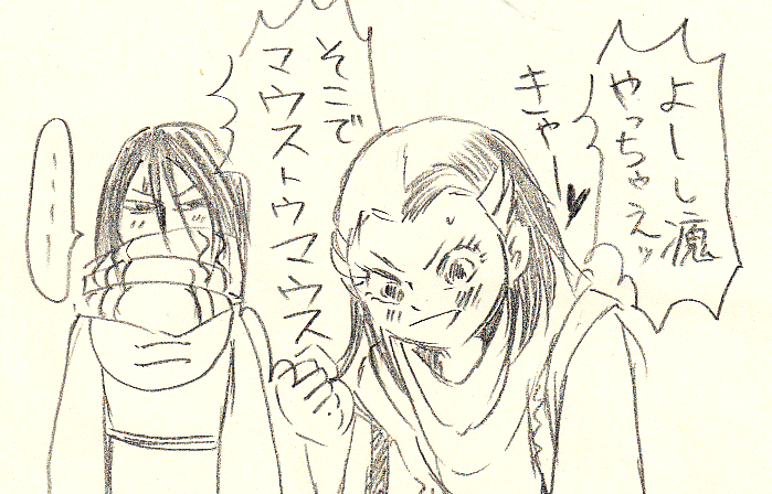 ダム58巻読んだので当時のネタを貼ってみる
おまけ漫画はバレンタイン効果なのか(違う) 