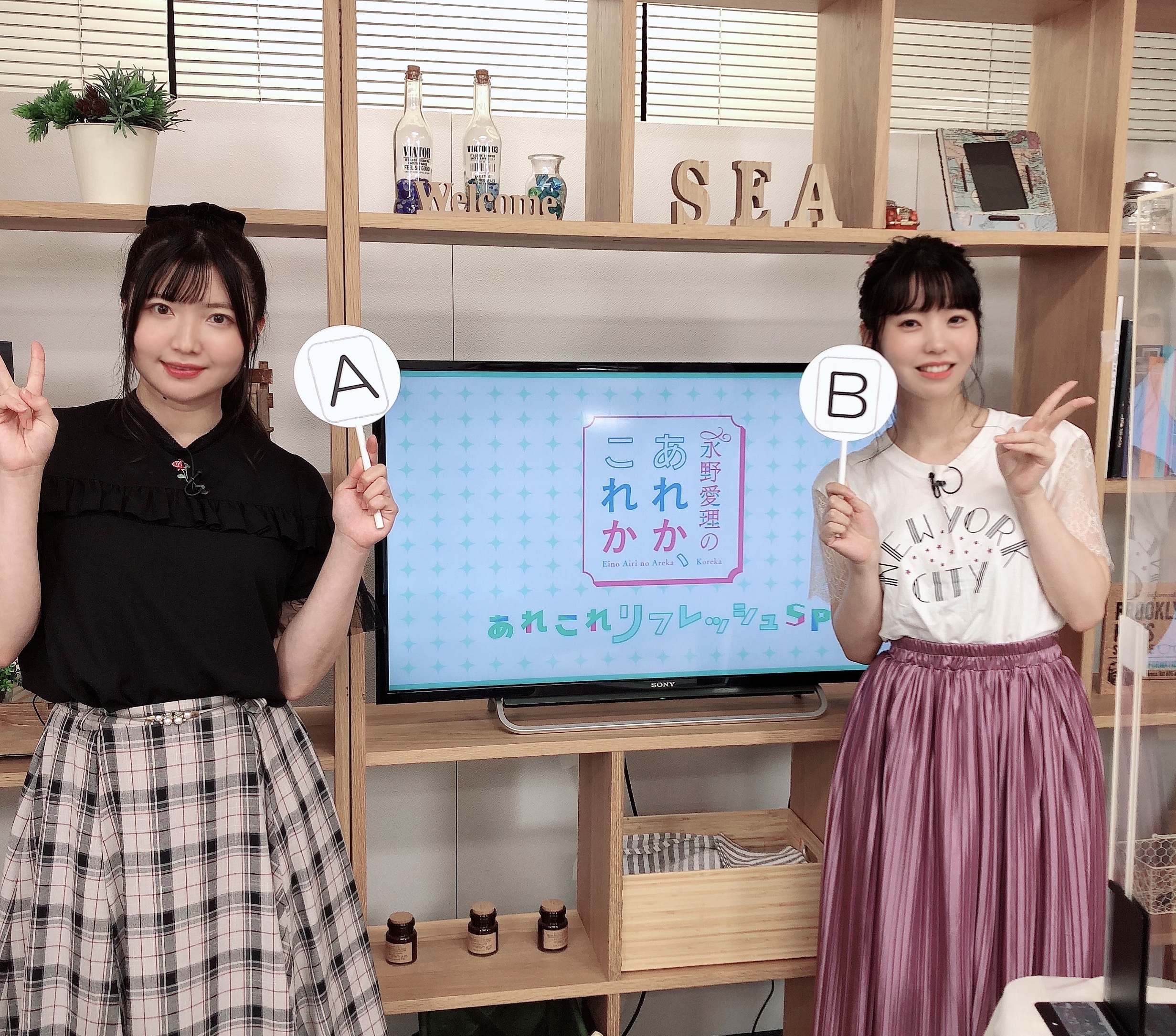 あれこれ Twitter Search Twitter