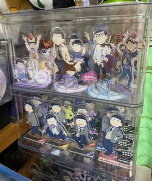 ダイソーやばい ダイソーの透明収納ケースがバスごとすっぽり収まってかつ中身が見えてとても神です 本当にピッタリ収まるっ秀逸だわ 2 2 いまトピ