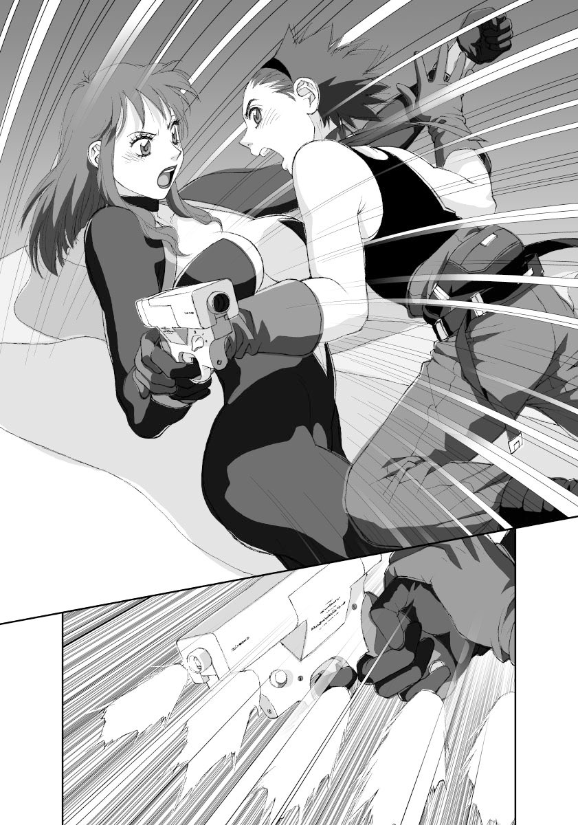 愚作「砂の神 空の人」から台詞フキダシ無し絵その,5
この漫画はペン入れの時に擬音も描いてる場合があるので消せたり消せなかったりしています_φ(‾▽‾)

その,4は一枚だけで寝てしまいました(寝るとゆーより落ちた)…(^^;; 