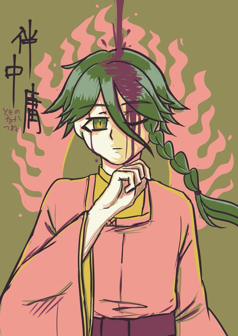 ちゃいな 高画質 のtwitterイラスト検索結果 古い順