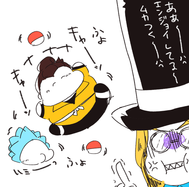 わい剣だからせいぼりニキじゃないんだけどせいぼりニキのカード読んだら「なにそれ絶対ちゃんぴおん楽しいやつじゃん」ってなった 