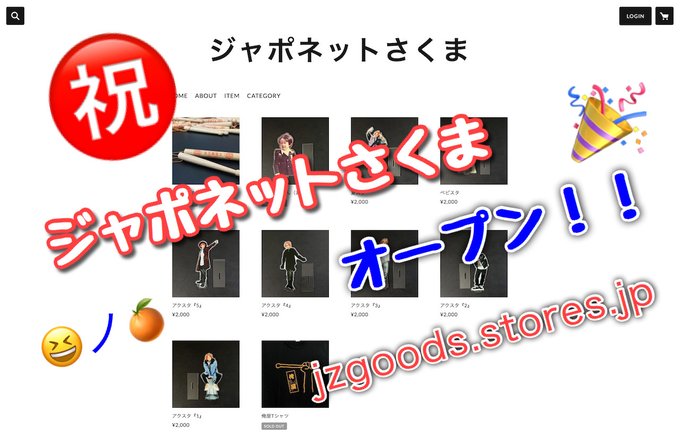 佐久間 淳士 Youtuバー さん の最近のツイート 17 Whotwi グラフィカルtwitter分析