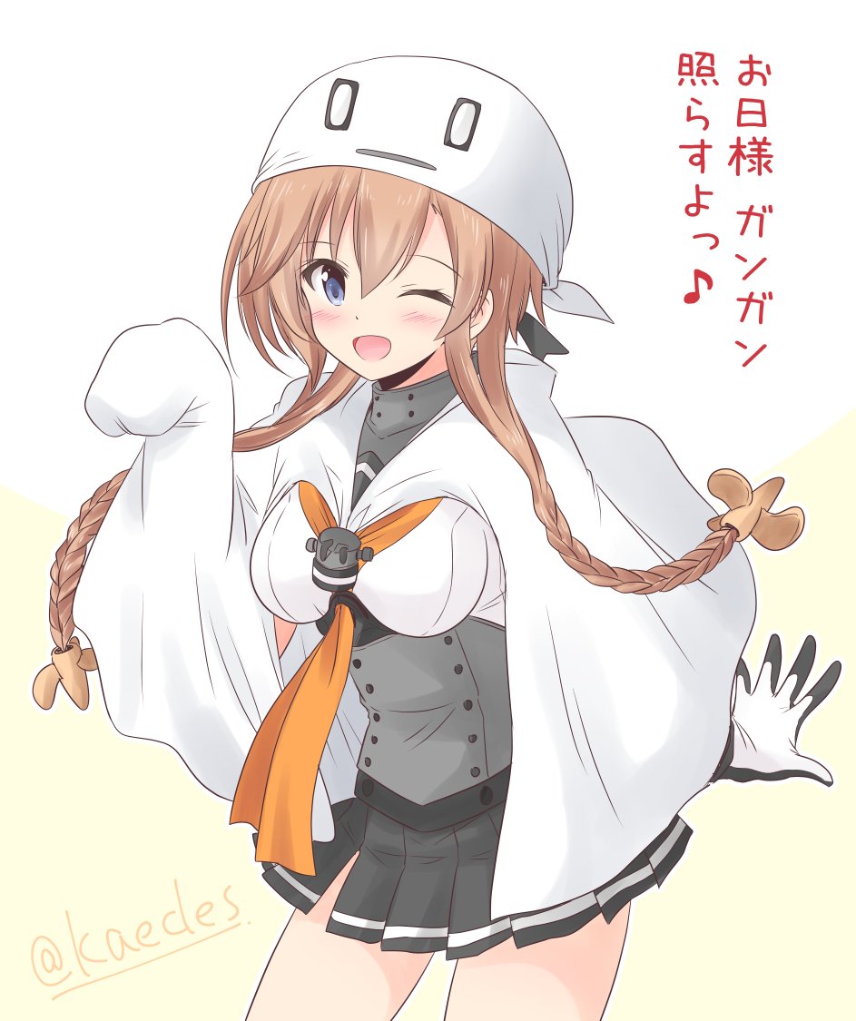 静奈かえで Twitterissa ありがとうございますー 長10cm砲ちゃん顔のてるてる坊主な照月ちゃんです W