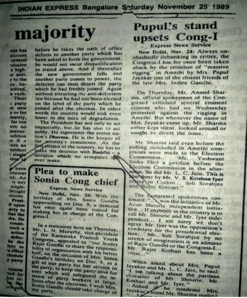 lionmurthy53's tweet photo. I was the 1st person who invited SMT.SONIA GANDHI'JI for CHIEF of congress party in 1989 which came in INDIAN EXPRESS.whn I made ths statement senior leaders laugh @ me. today those leaders are close to High command,@congress_ ,@RahulGandhi @priyankagandhi,@kcvenugopal,@AICCMedia https://t.co/vu0nEBihb4