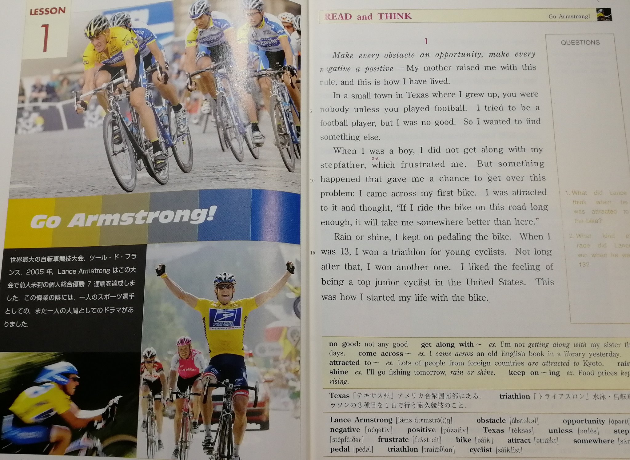 U1 高校3年に上がる時に英語の教科書にランスアームストロングの話があって お って思ってたらドーピング問題の為に教科書の内容が差し替えになった世代 何で差し替えになったか知ってる人いる って先生の問いにドヤ顔で答えた記憶 T Co