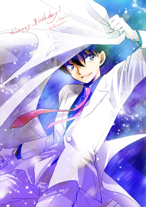 せんせー、快斗、お誕生日おめでとうございます!

#黒羽快斗誕生祭2020
#怪盗キッド誕生祭2020 