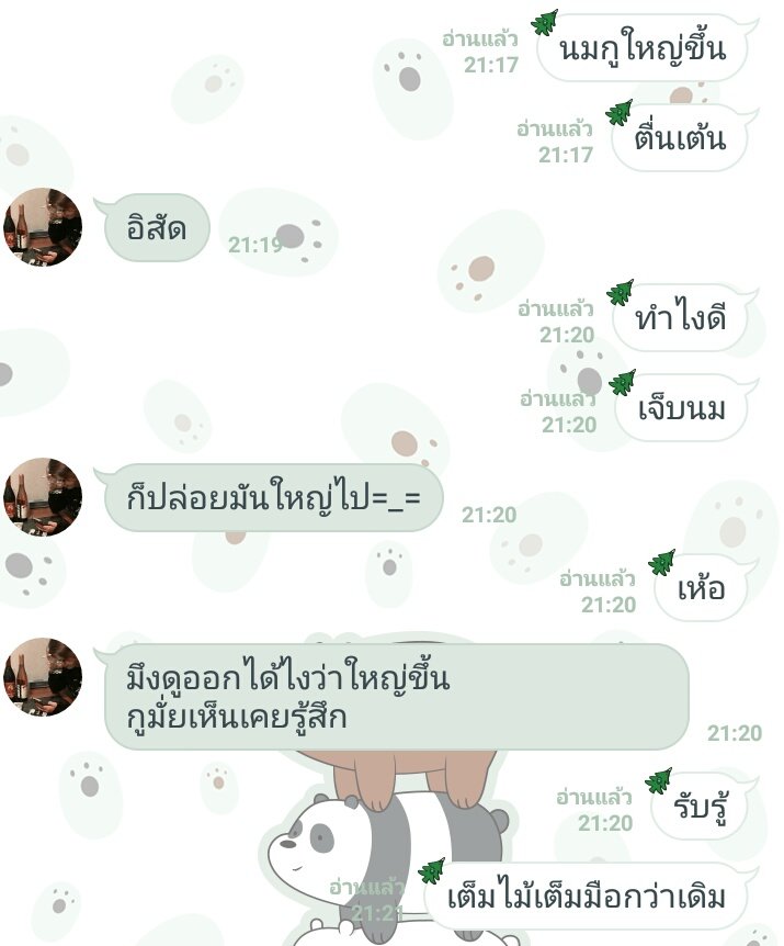 m tweet media