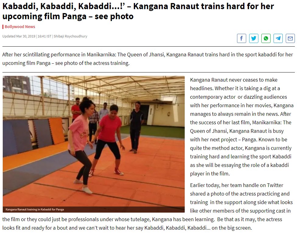  #Panga In this blind by Rajeev Masand, it was implied that KR is driving everybody crazy on sets which was no surprise for him given her nature. He also said she is lying about doing her own kabaddi scenes. KR trained for months and did every single Kabaddi scene in Panga [1/2]