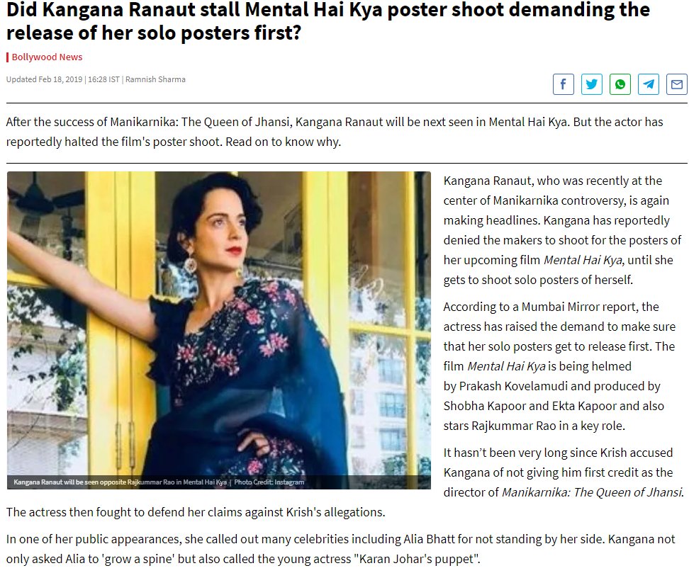  #JHK  @MumbaiMirror reported that Kangana refused to shoot for Judgementall's posters as she wanted solo ones and was not willing to shoot with Raj. Producers later slammed the reports. For JHK , Both Kangana and Raj got equal number of posters with many featuring both