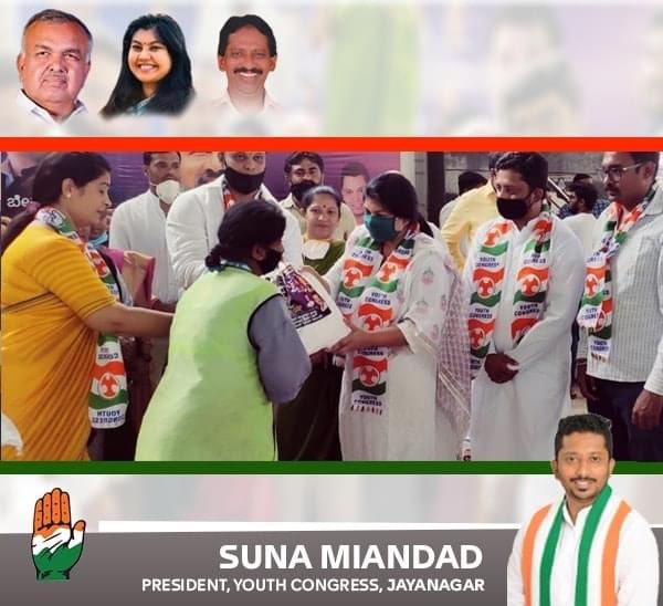 Sunamiandad's tweet photo. On the occasion of Shri @RahulGandhi ji's birthday, Distributed Ration kits to needy people under the leadership of @RLR_BTM  and @Sowmyareddyr In presence of KPCC president @DKShivakumar &amp; IYC Karnataka President @gouda_basan https://t.co/ojKe9ix6bL