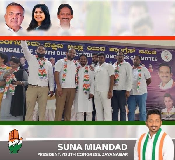 Sunamiandad's tweet photo. On the occasion of Shri @RahulGandhi ji's birthday, Distributed Ration kits to needy people under the leadership of @RLR_BTM  and @Sowmyareddyr In presence of KPCC president @DKShivakumar &amp; IYC Karnataka President @gouda_basan https://t.co/ojKe9ix6bL