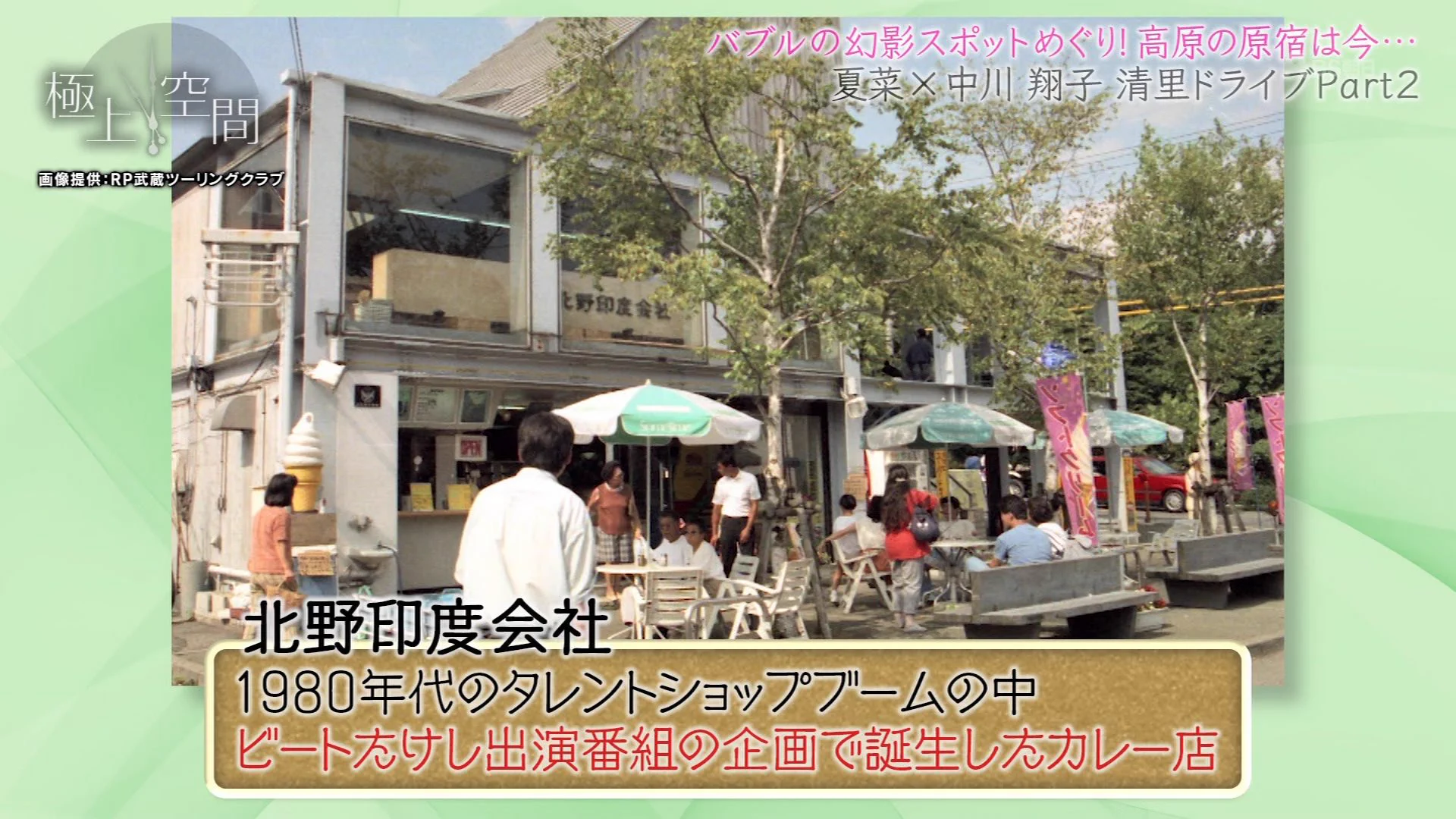 ナンガ(^O^)σ on X: 