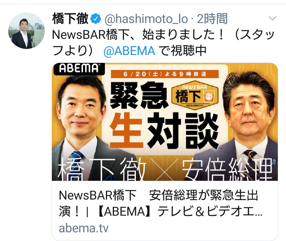 大宰相 大宰相