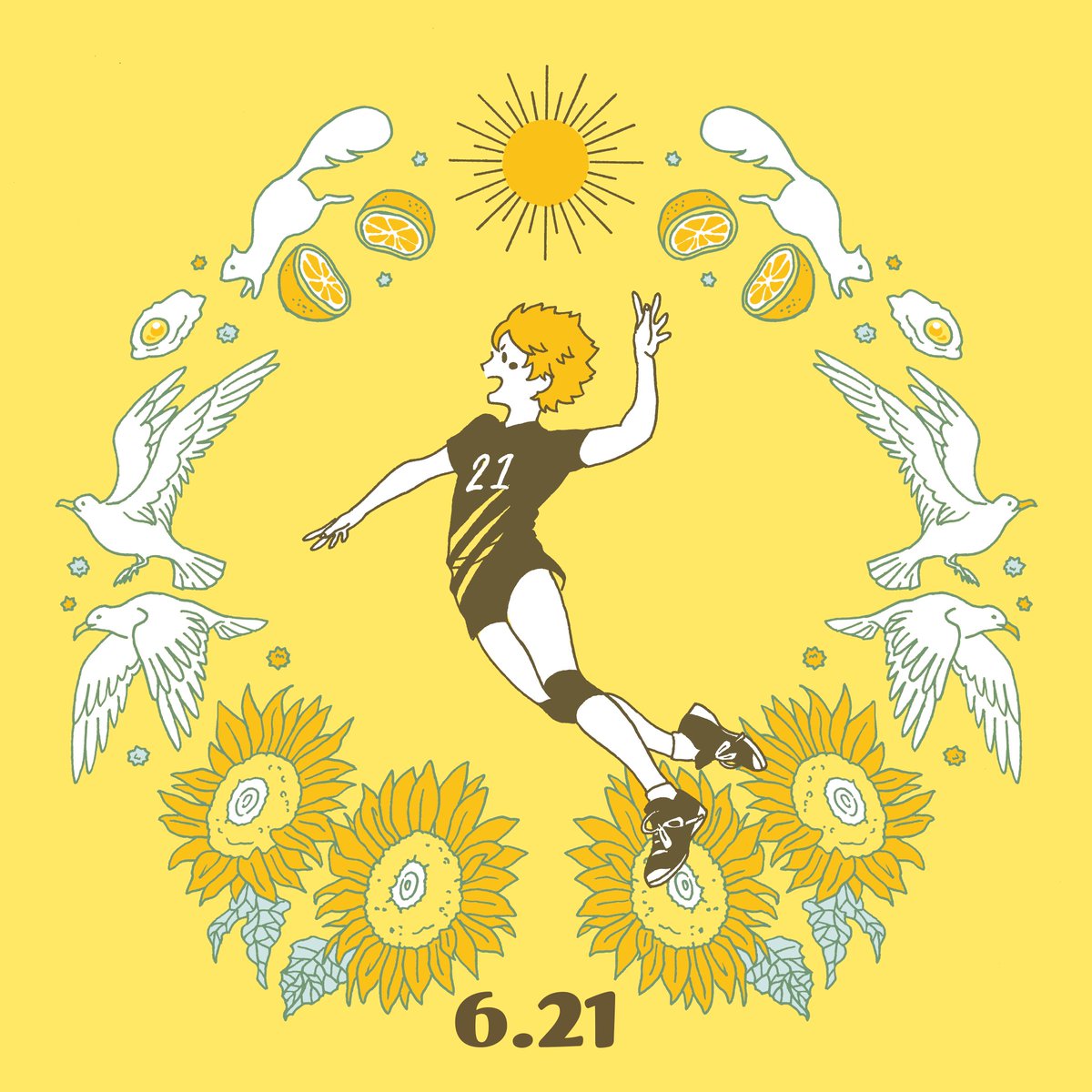 「#日向翔陽誕生祭2020
 #日向翔陽生誕祭2020

おめでとうございます!!」|一条(出刃庖丁)のイラスト