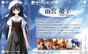 雨宮優子生誕祭 雨宮優子生誕祭