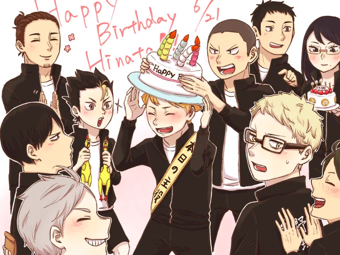 #日向翔陽誕生祭2020 #日向翔陽生誕祭2020お誕生日おめでとう〜!!???出会えて良かった? 