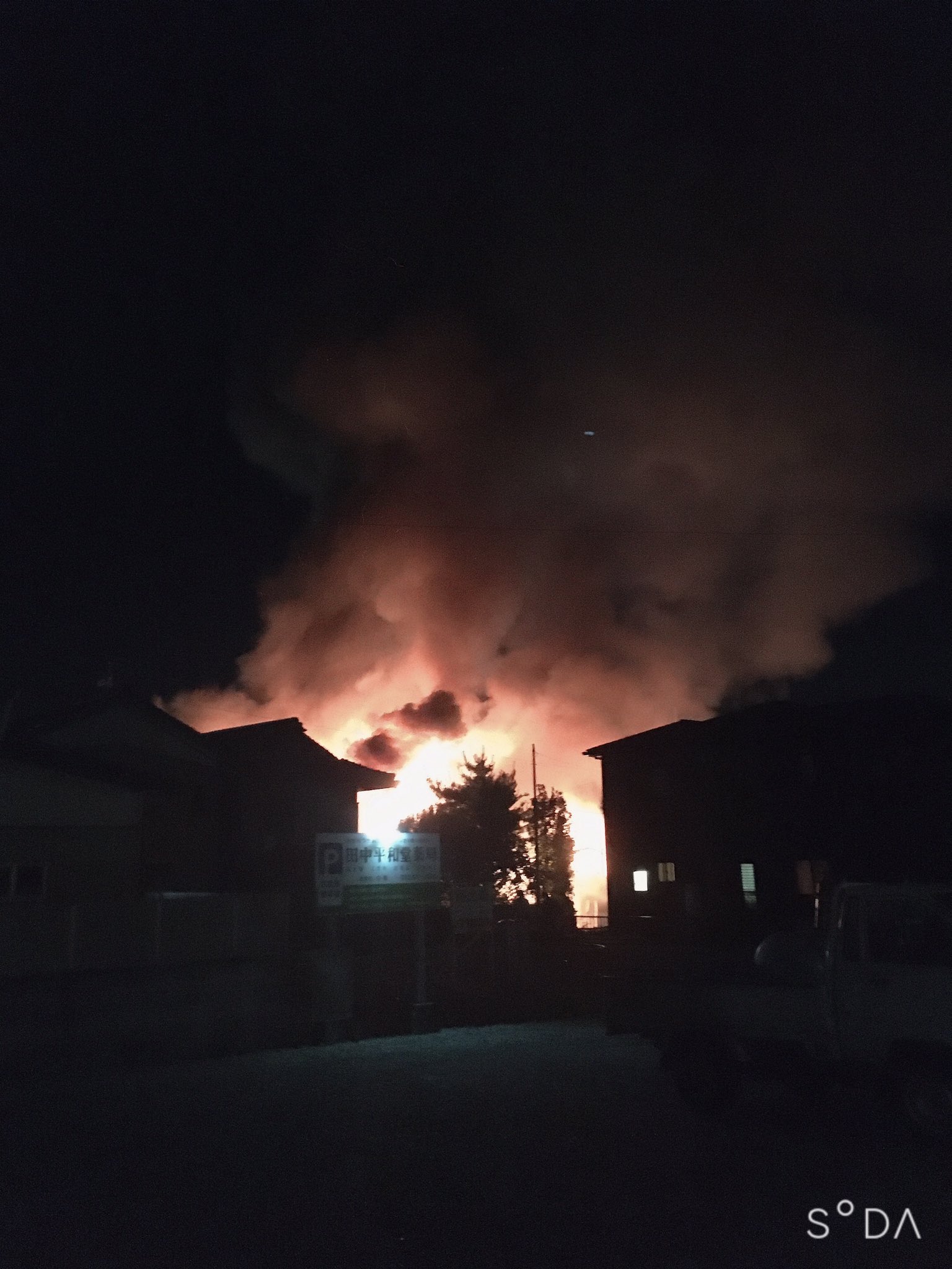 画像 ご近所で火事火事ええええ T Co Popbricelo まとめダネ