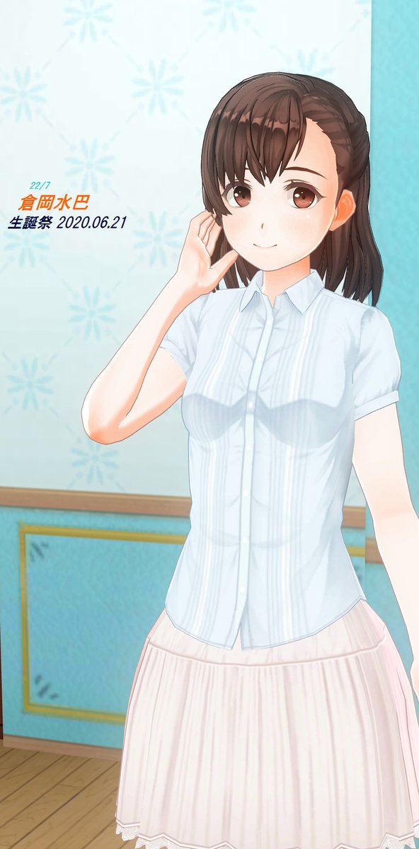 巴さんのtwitterイラスト検索結果 古い順 巴さんのtwitterイラスト検索結果 古い順
