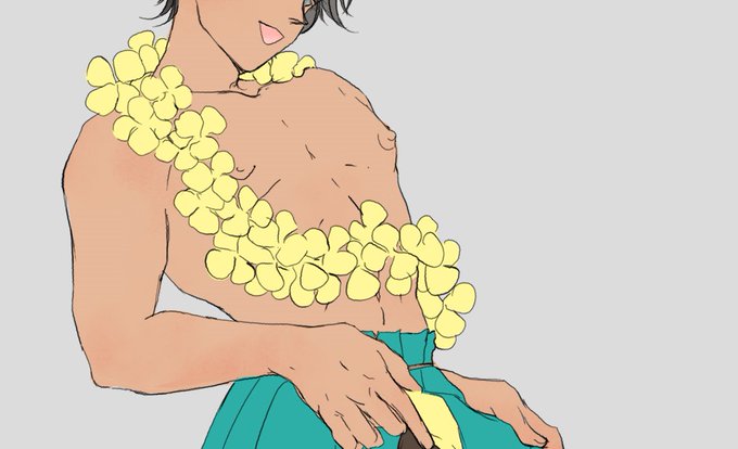 🍹Goodnight🏝️ 