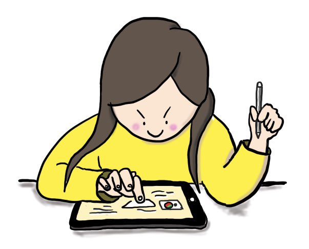 教員による教員のためのイラストフリー素材のtwitterイラスト検索結果
