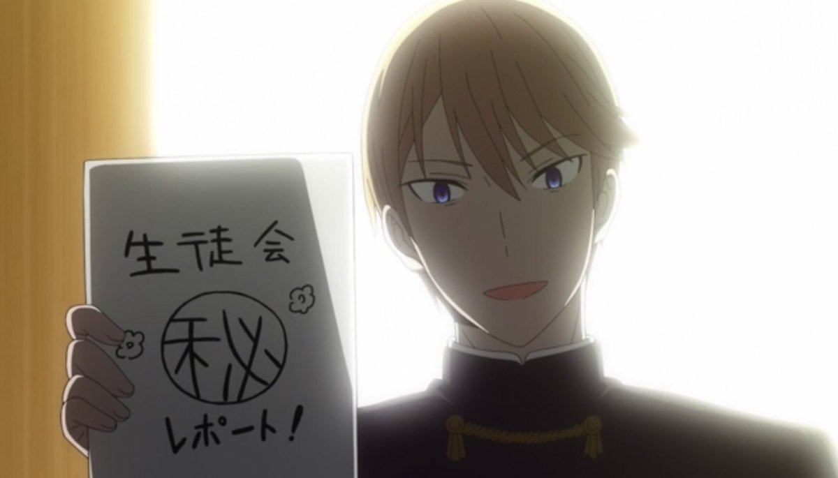 かぐや様 2期11話② 白銀御行と石上優】 ・このリレー体育会系VS文化