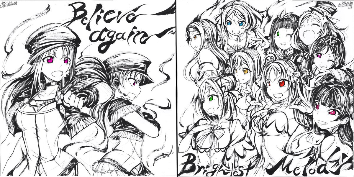決勝延長
#画像フォルダの右を向いている画像と左を向いている画像を戦わせる
#lovelive