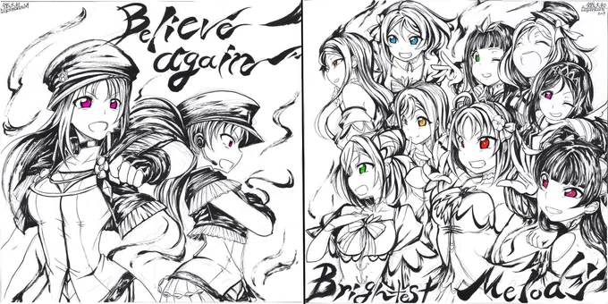 決勝延長
 #画像フォルダの右を向いている画像と左を向いている画像を戦わせる
#lovelive 