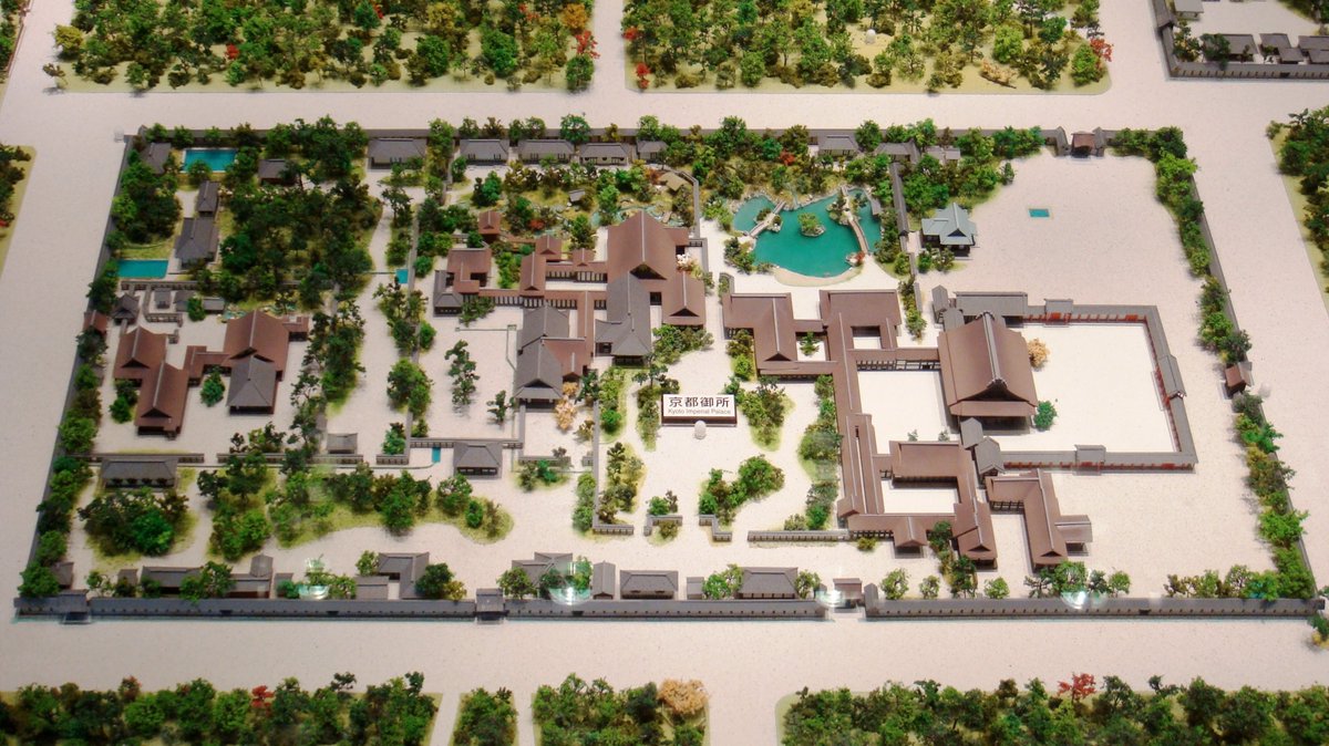 4b. The Japanese initially modeled their palaces after the Chinese but there were differences. Walls separated official, residential and reception compounds inside palaces. After the early Heian period, later palaces only consisted of several residential compounds and didn't/