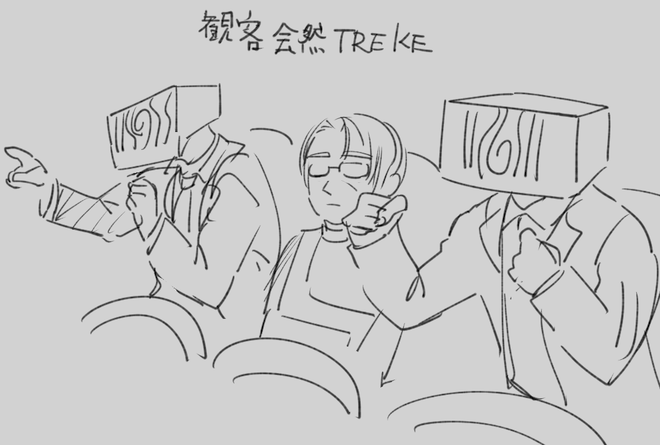 ブイブイ言わせてる師匠と観客会然 