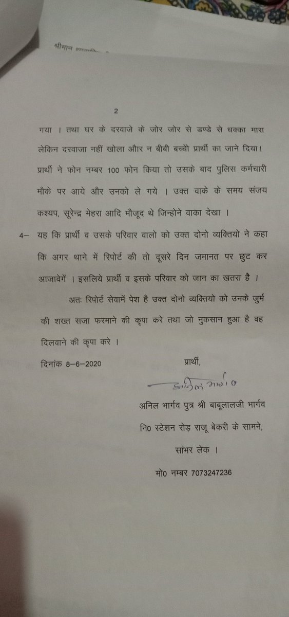 AnsaSumsa's tweet photo. https://t.co/ZnLUQDYLco