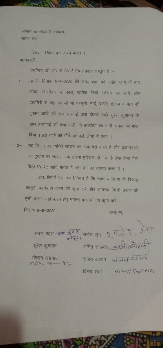 AnsaSumsa's tweet photo. https://t.co/u0akbPlTbe