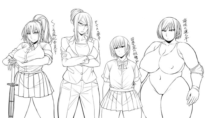 全世界ドスケベランキングとかいうのがトレンドになってますが
こちらは今度、登場させる予定のコロツケのオリキャラ達

ビッチランキング上位ランカー16名!! 