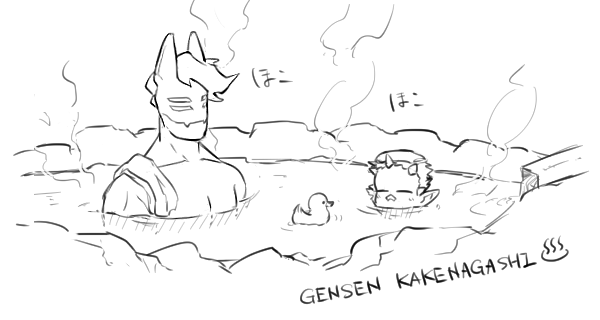 取り急ぎONSEN 