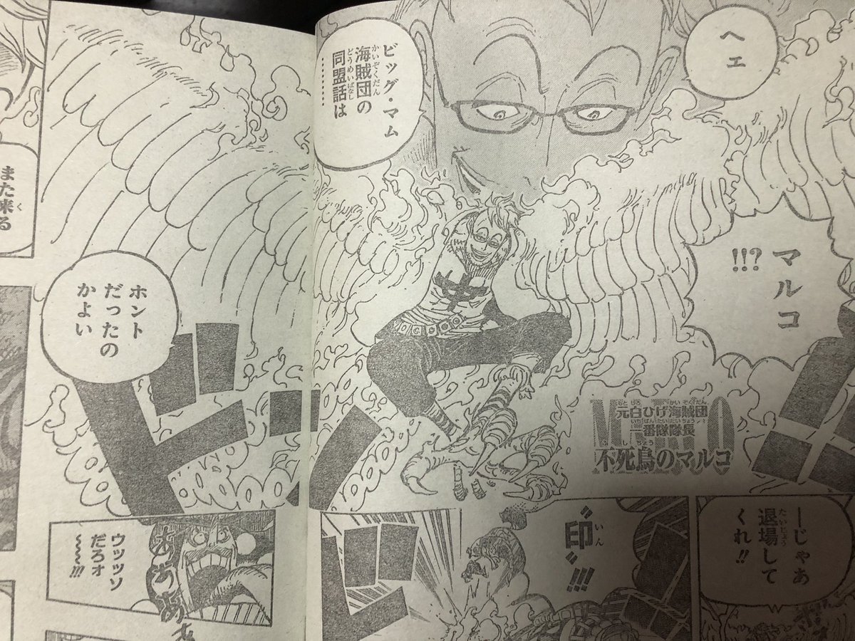 さや姉 on Twitter: