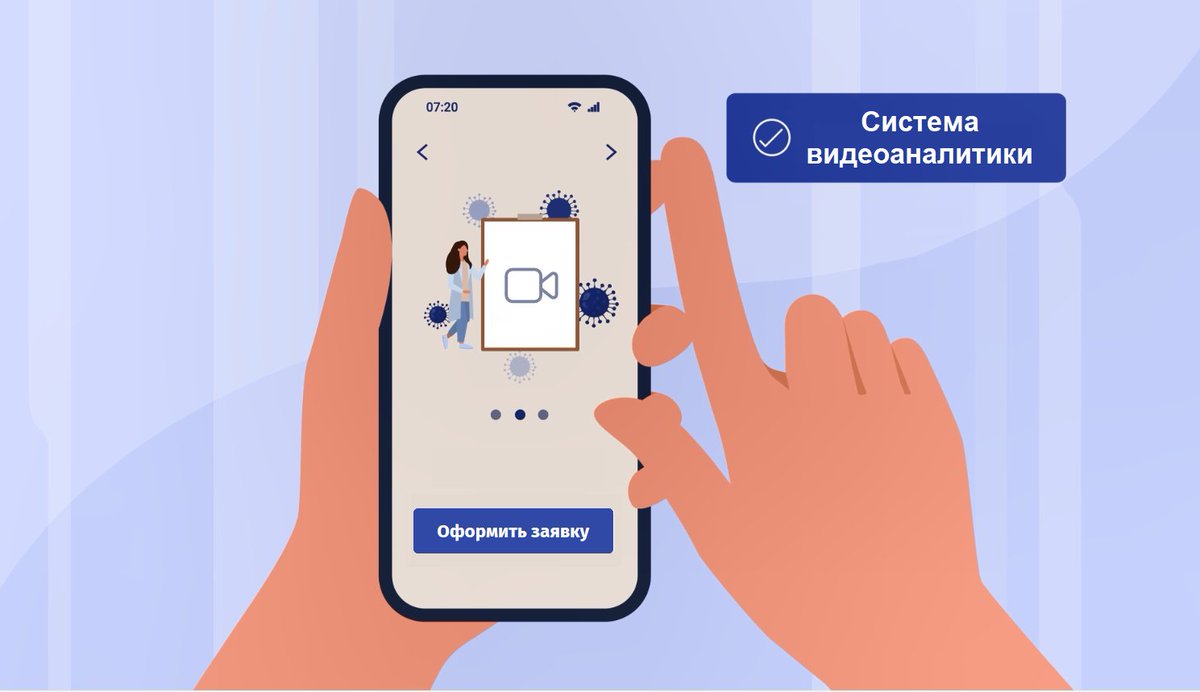 nn_card's tweet photo. 249 организаций вышли из карантина

Салоны красоты, парикмахерские и непродовольственные магазины начали работать, подключив систему видеоаналитики.
Ещё порядка 300 отправили заявку на подключение.

https://t.co/cXaaAOBiAL https://t.co/svRAY9rwTC