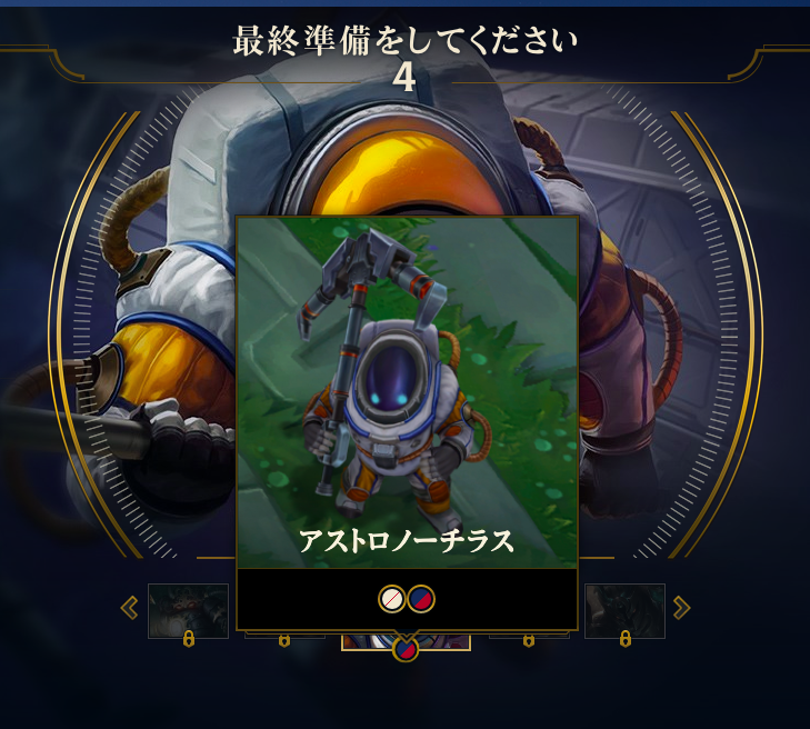 Lolの変な仕様まとめ Min T ミント Lolの変な仕様まとめ Min T ミント