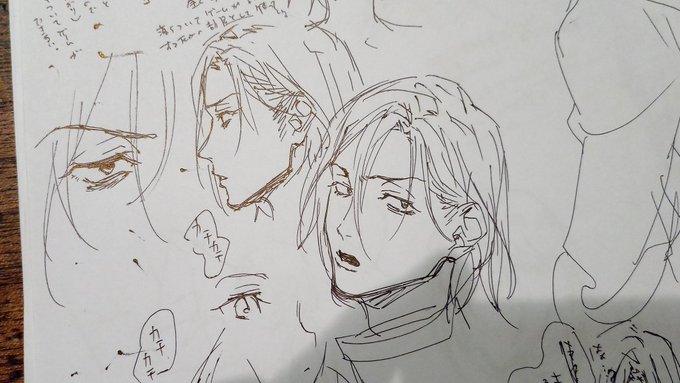 つぎのおとこキャラになるはず 