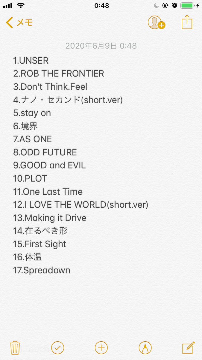 Kochenkoblown's tweet photo. あったらいいなこんなライブ
#UVERworld 
#セトリ https://t.co/hUbkeicxb5